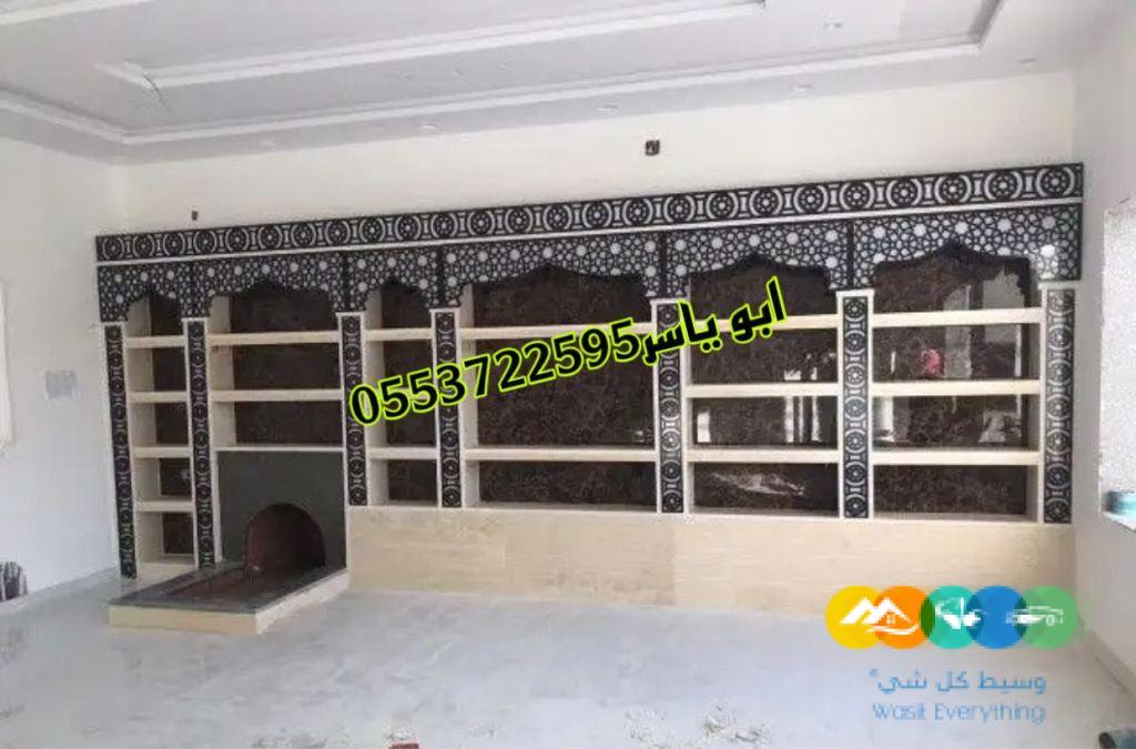 مشبات رخام مشبات حجر مشبات