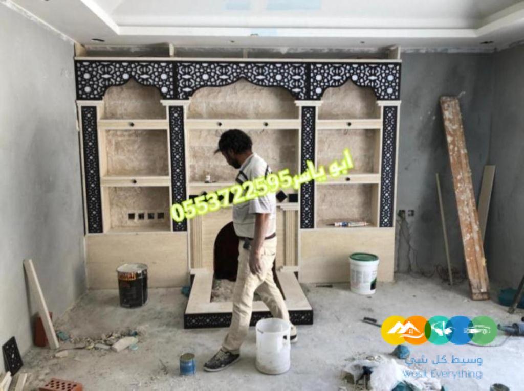 مشبات رخام مشبات حجر مشبات