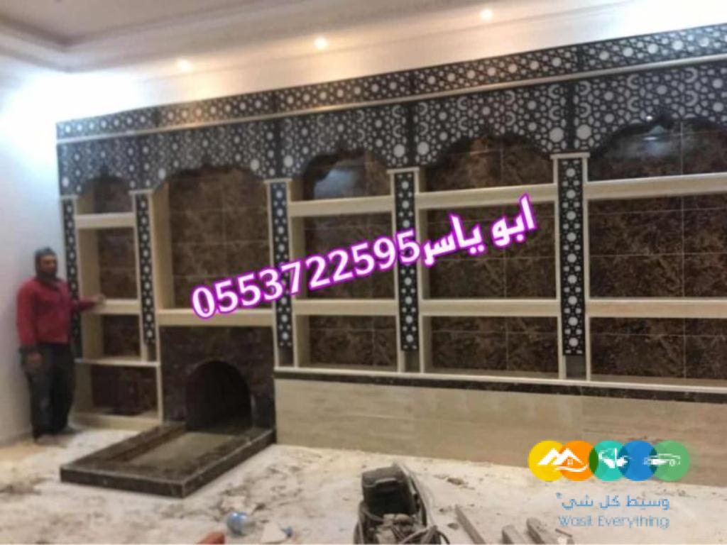 مشبات رخام مشبات حجر مشبات