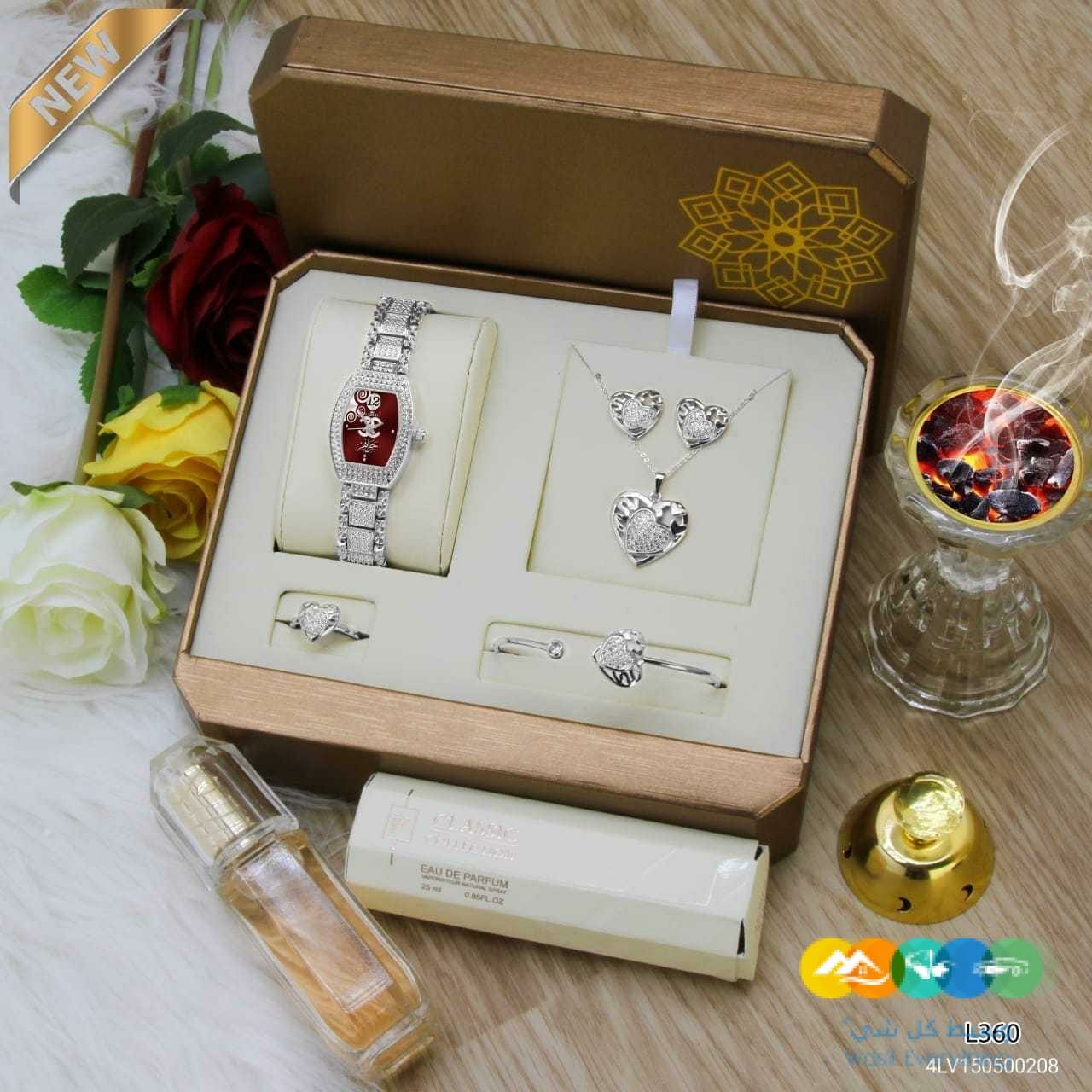 أطقم نسائي مميزة