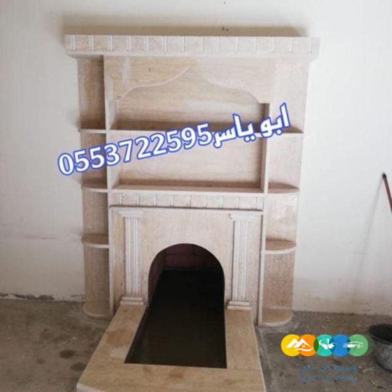 مشبات رخام مشبات حجر مشبات