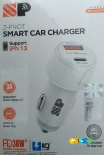 جميع اكسسوارات الجوال توصيل مجاني