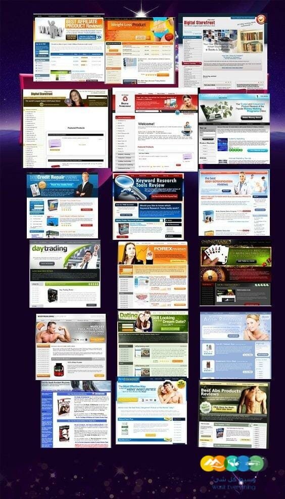 اسهل تجارة الكترونية للتسويق