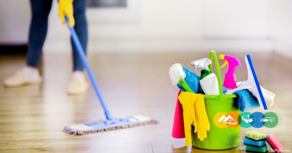 شركة تنظيف بالرياض