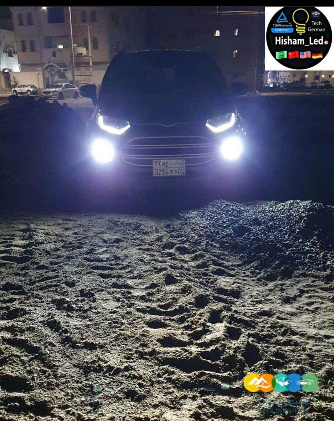 مؤسسه,هشام,اناره,الليد,للسيارات