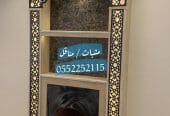 مشبات رخام فخمه , مشبات الرياض
