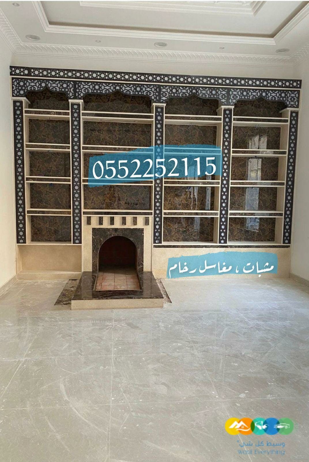 ديكورات مشبات , مشبات رخام