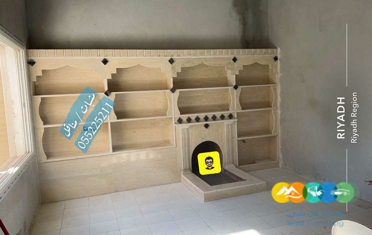 ديكورات مشبات , مشبات رخام