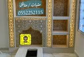 مشبات رخام فخمه , مشبات الرياض