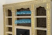مشبات رخام فخمه , مشبات الرياض