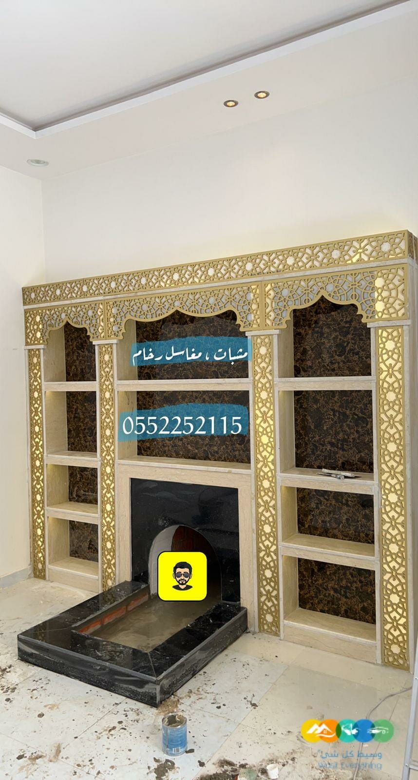 مشبات رخام فخمه , مشبات الرياض