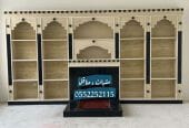 مشبات رخام فخمه , مشبات الرياض