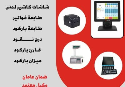 -عن-الرياضيات-أعمال-تجارية-ثلاثي-7الأبعاد-أزرق