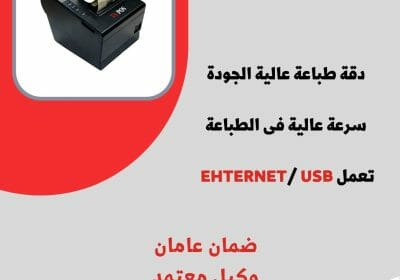 -عن-الرياضيات-أعمال-تجارية-ثلاثي-الأبعاد-أزرق-2