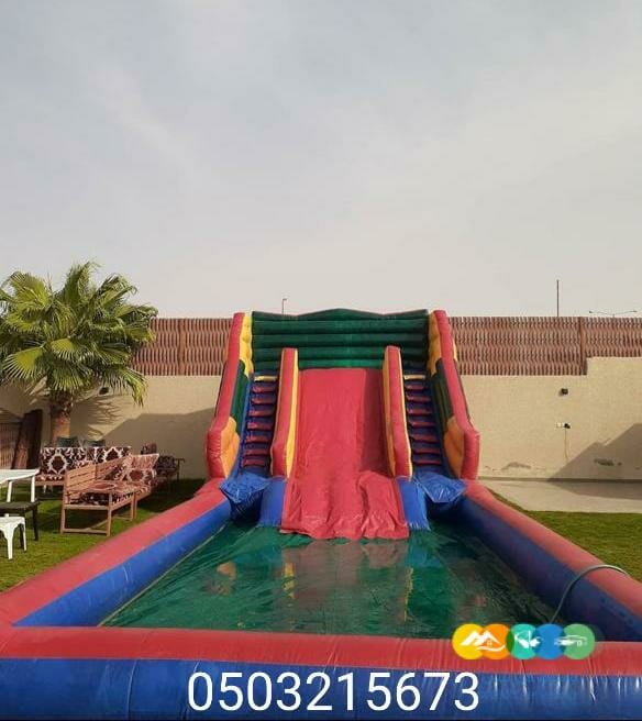 نطيطه زحليقه مائيه ملعب صابوني