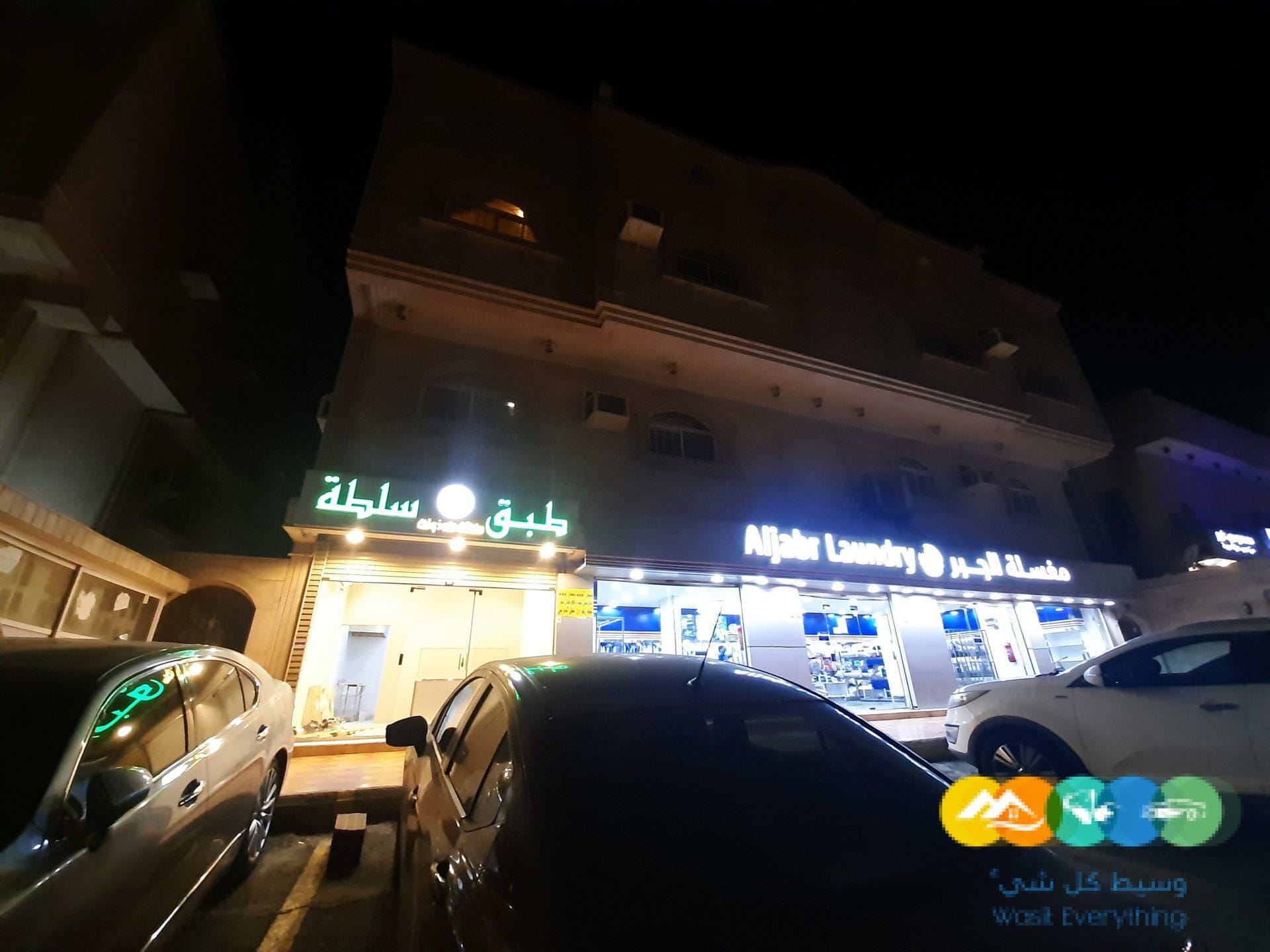 محل جاهز للتقبيل بحي السنابل