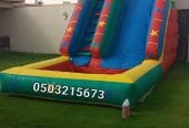 نطيطه زحليقه مائيه ملعب صابوني