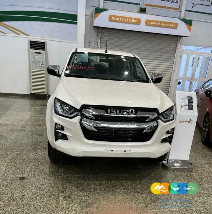 ايسوزو غمارتين MUX ديماكس