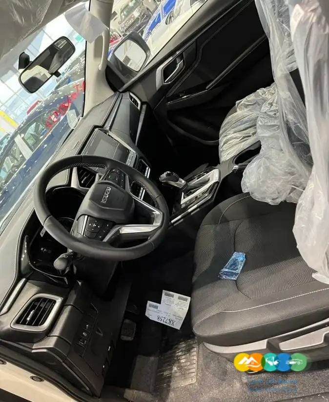 ايسوزو غمارتين MUX ديماكس