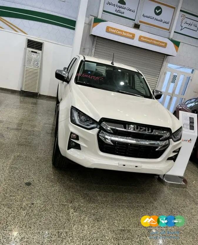 ايسوزو غمارتين MUX ديماكس