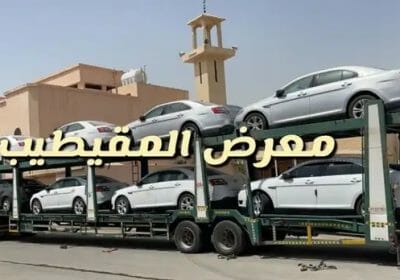 _١٩١٣٢٩