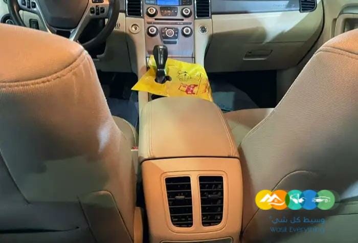 تورس 2015 قمه في النضافه