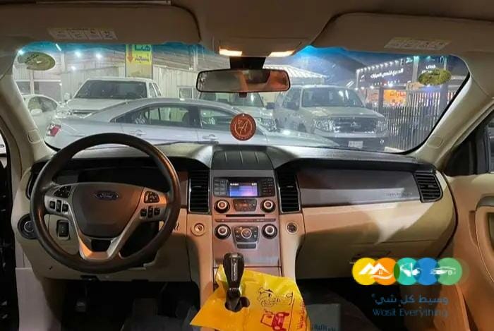 تورس 2015 قمه في النضافه