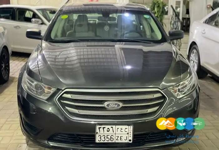 تورس 2015 قمه في النضافه