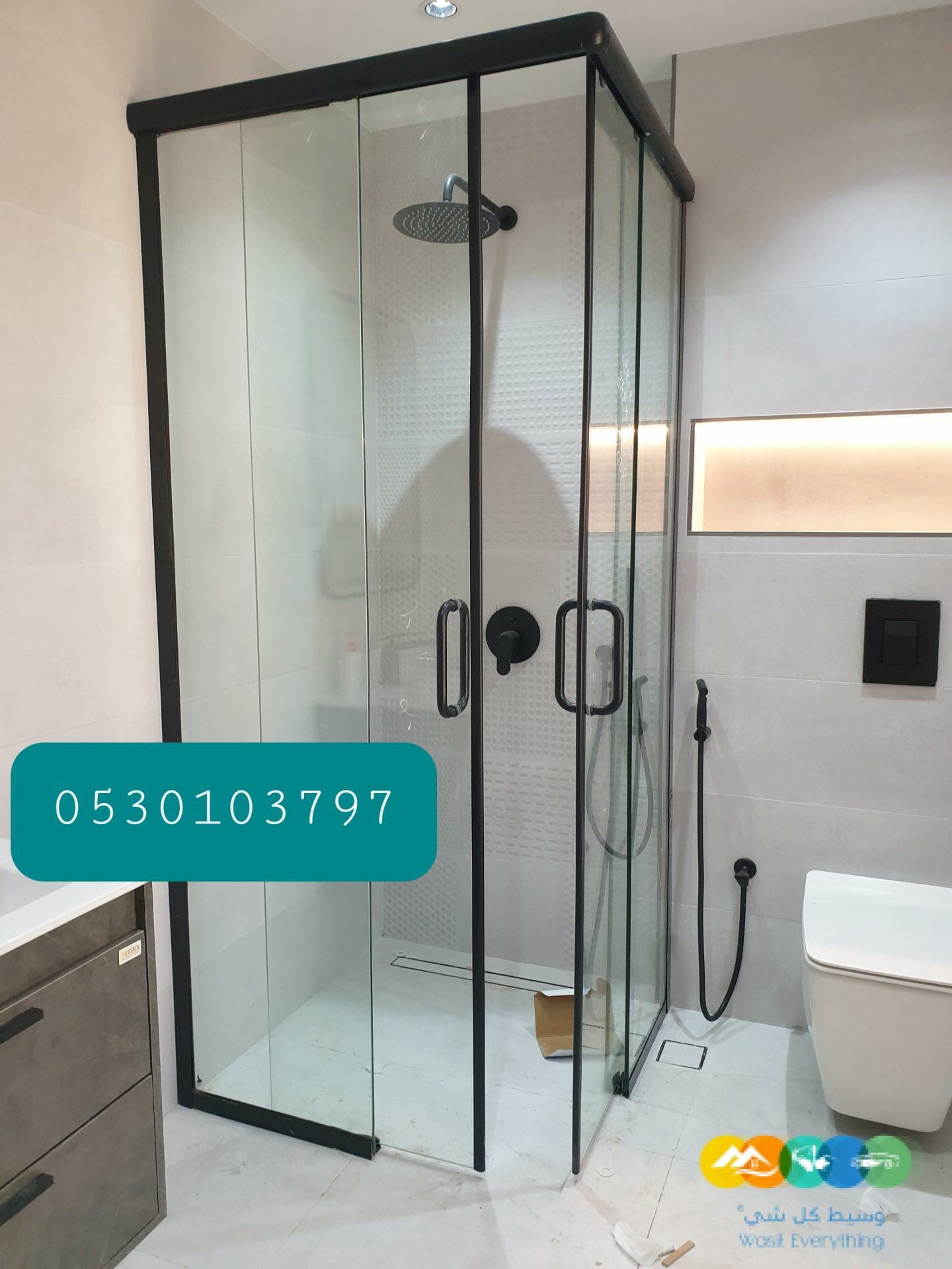 حمامات شور زجاج