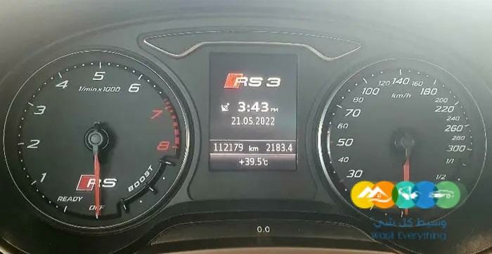 اودي RS3 ريسينق ورياضية