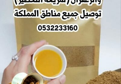 _٢٢٠٧٤٦