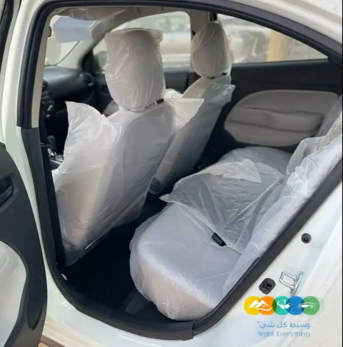 اتراج 2022 اصفار