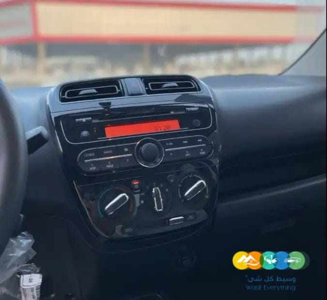 اتراج 2022 اصفار