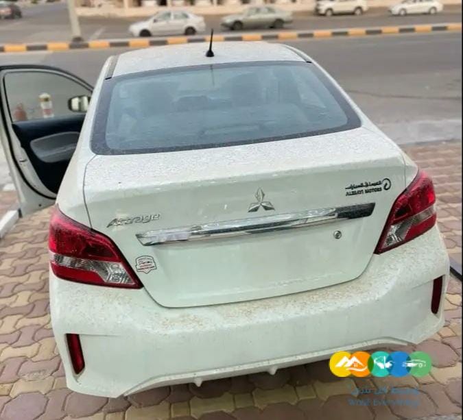 اتراج 2022 اصفار
