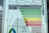 هايلكس ديزل توماتيك 2022
