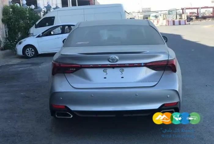 افالون بريميوم اصفار فضي 2021