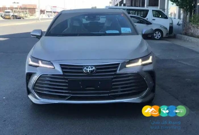 افالون بريميوم اصفار فضي 2021