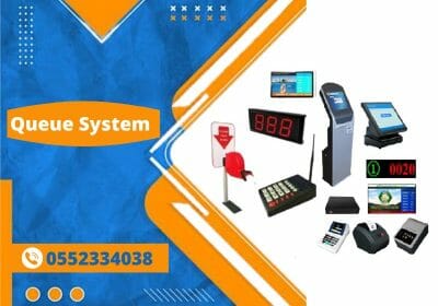 0552334038130