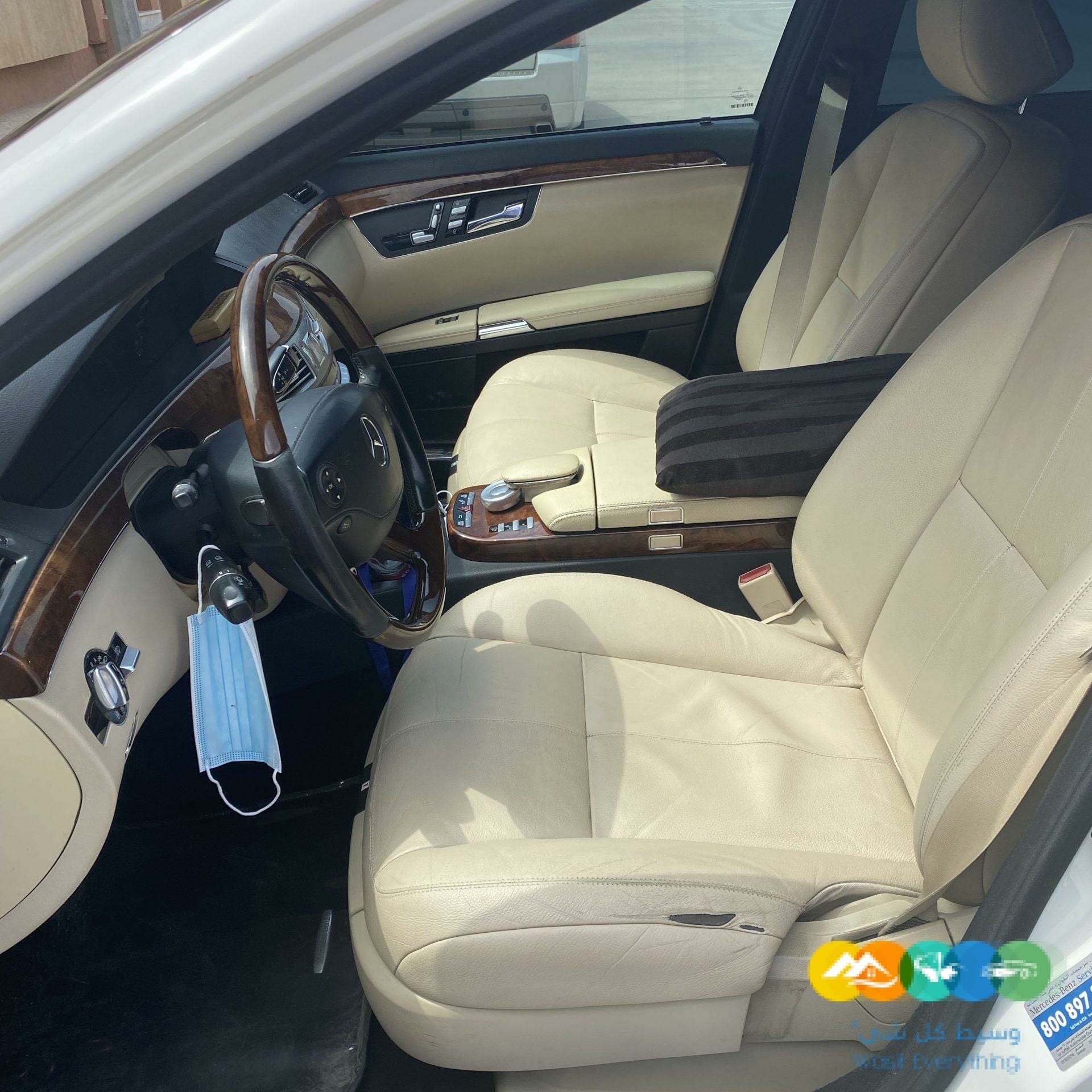 مرسيدس بانوراما 2006