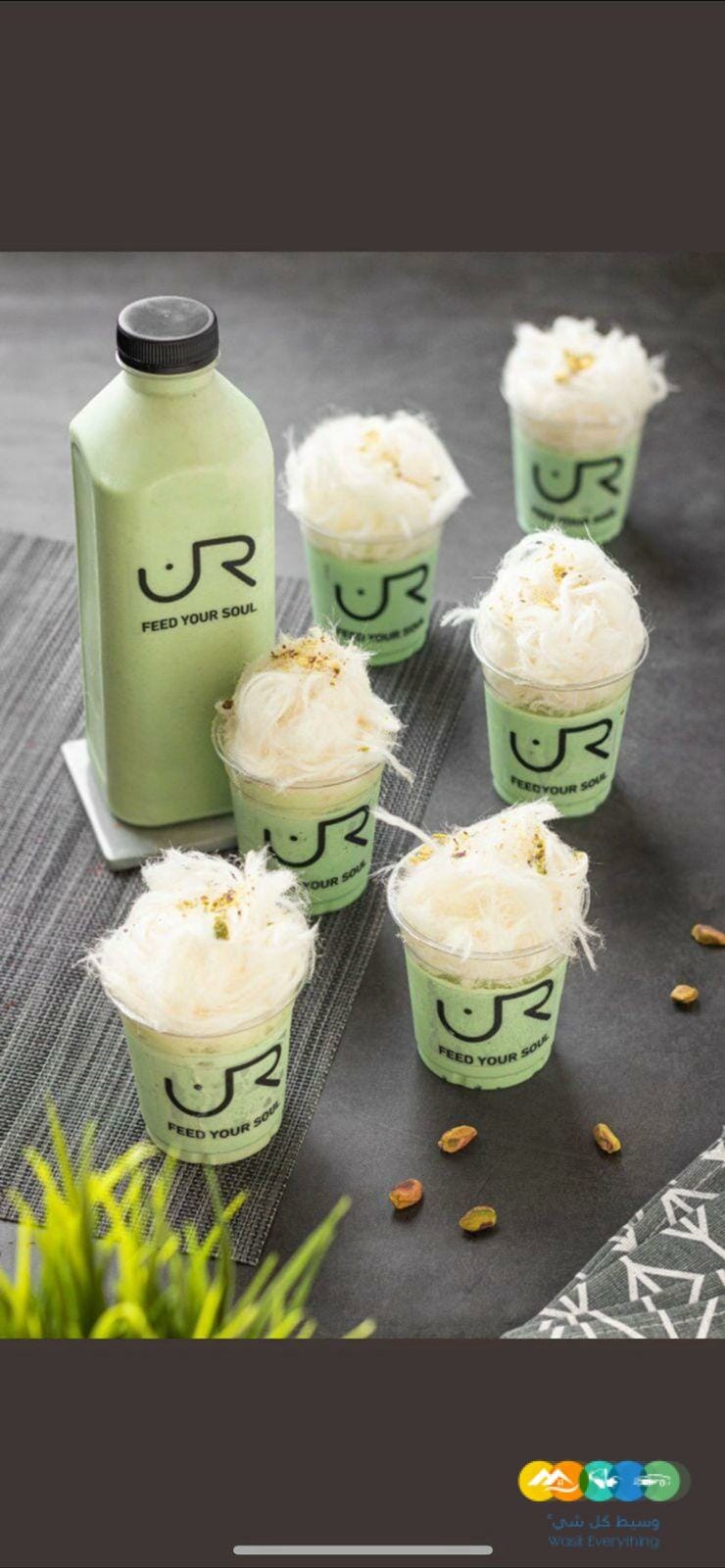 محل في جدة للتقبيل بالكامل