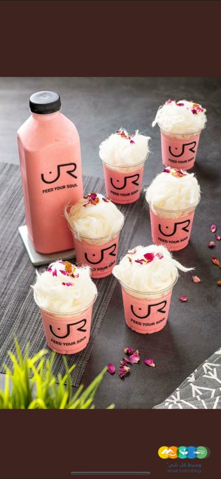 محل في جدة للتقبيل بالكامل