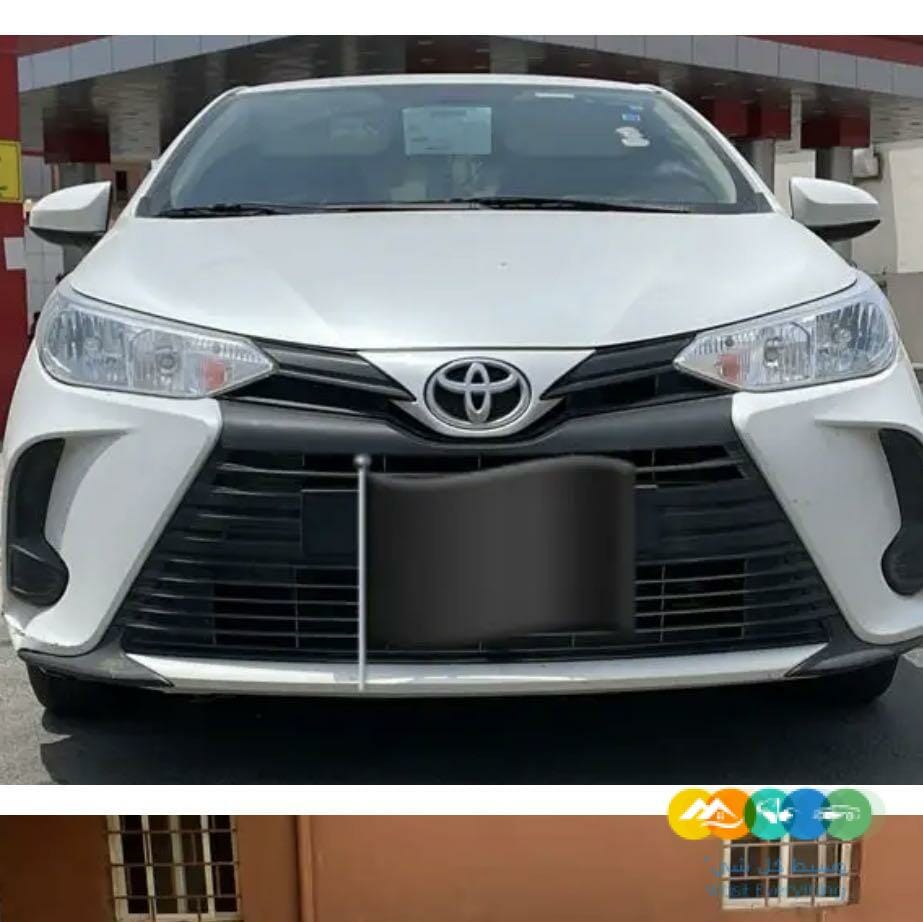 يارس 2021 للتنازل البنك الاهلي