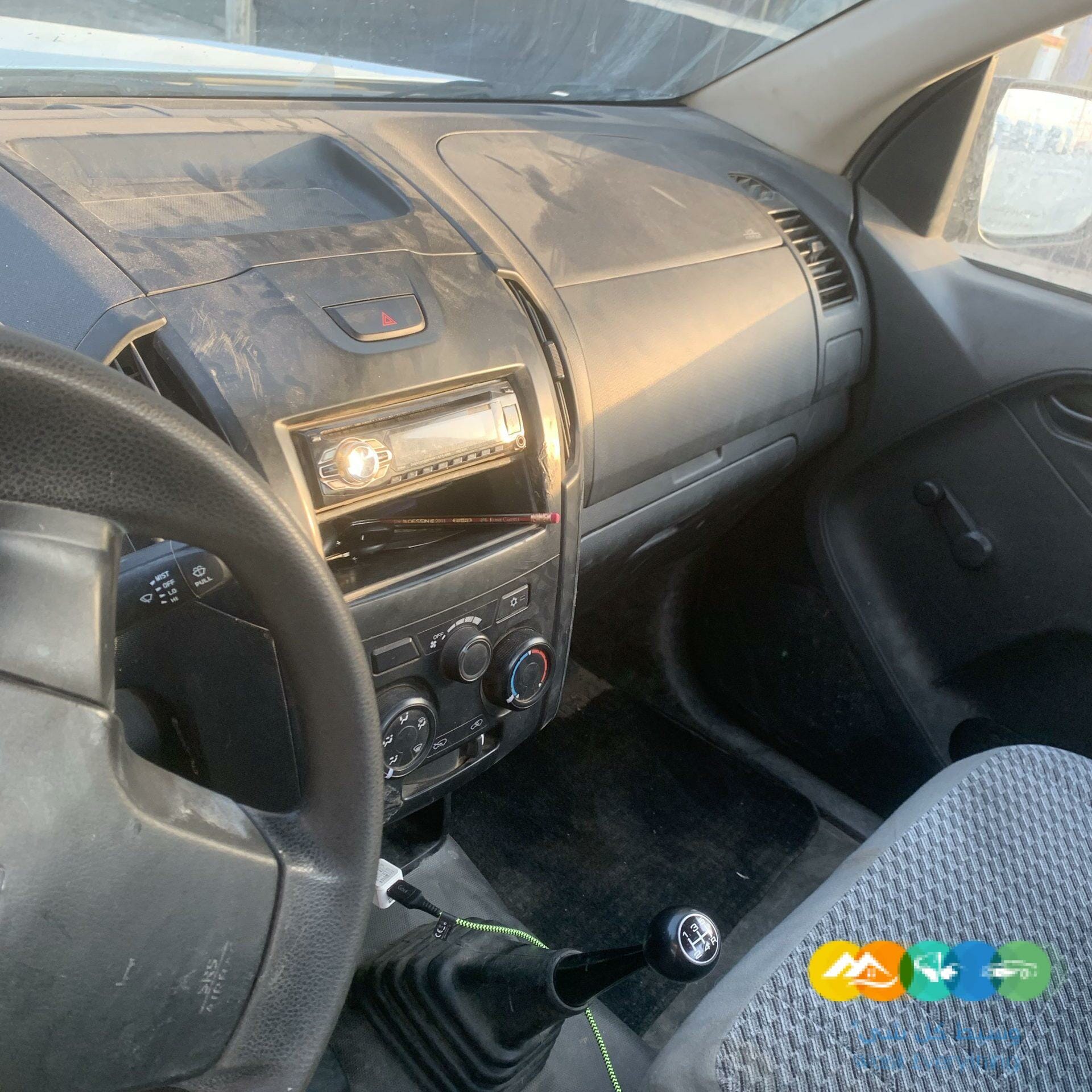 ديمكس غماره