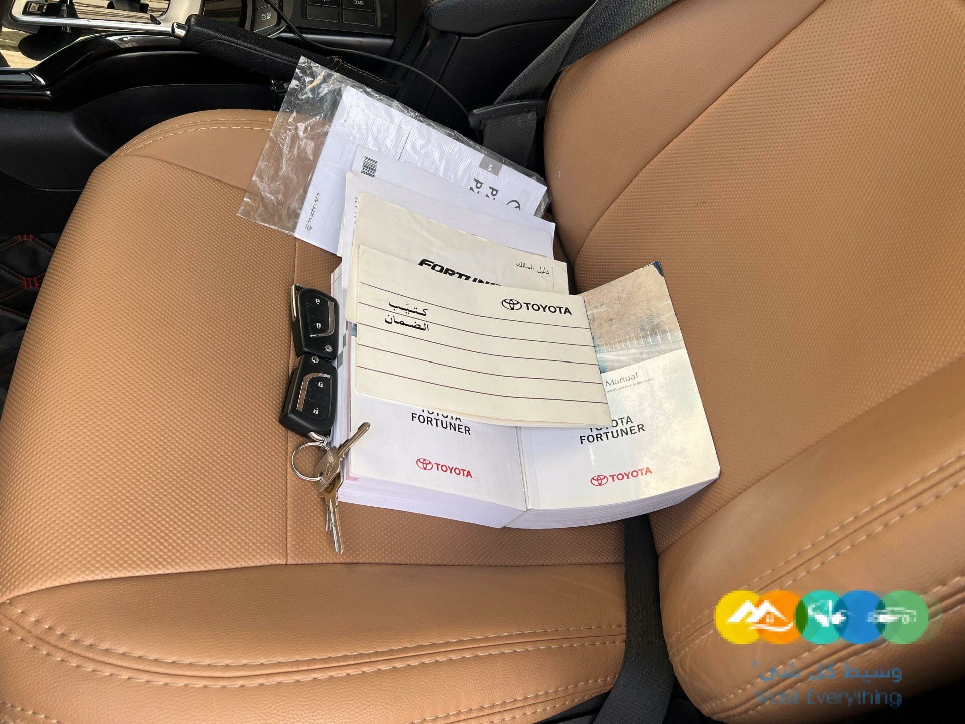 فوتشنير 2019 GX بدون دبل