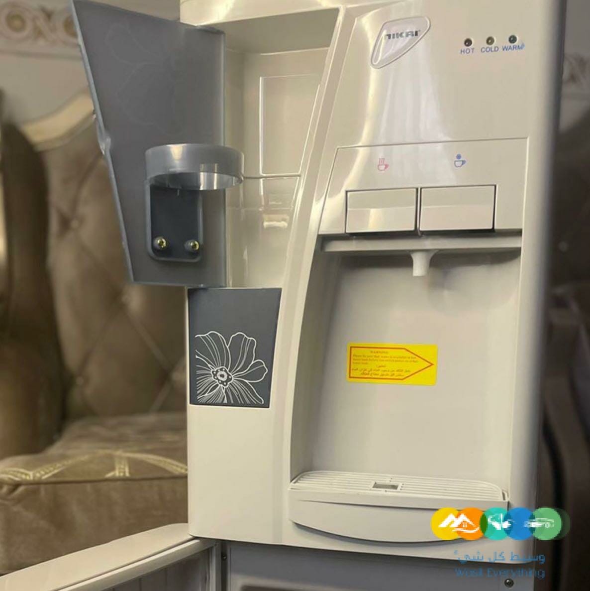 لايفوتك مجموعة اغراض بكرتونها