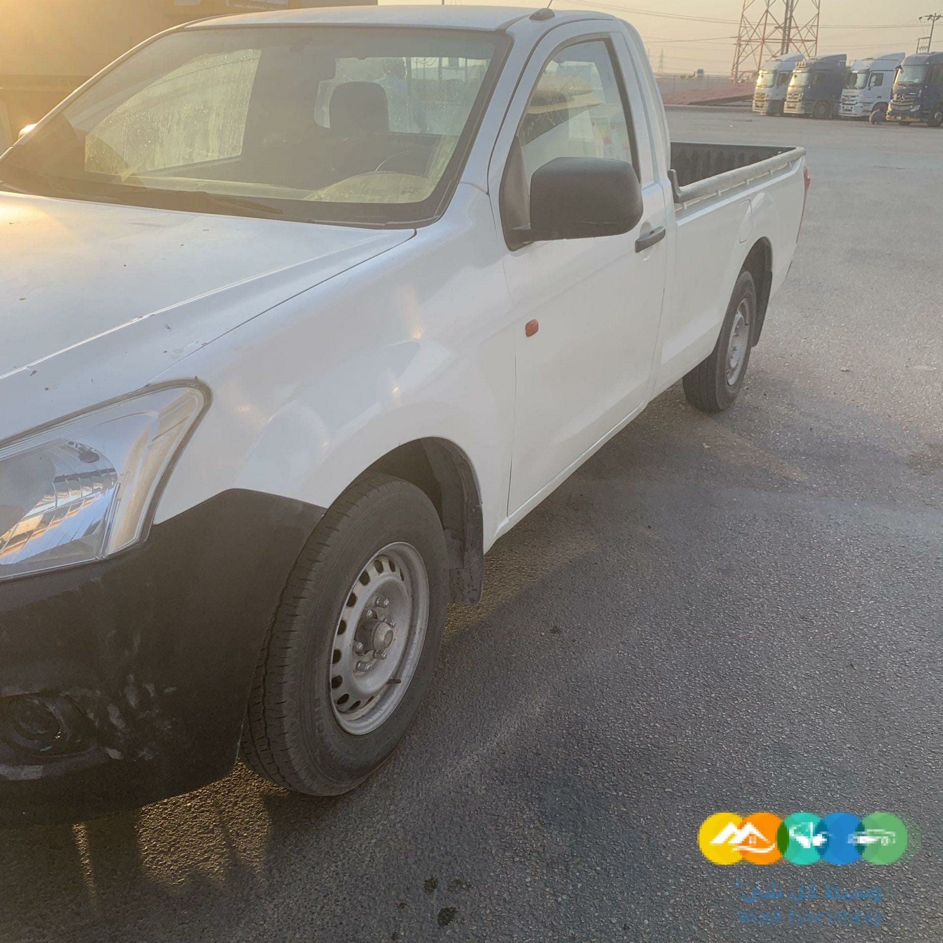 ديمكس غماره