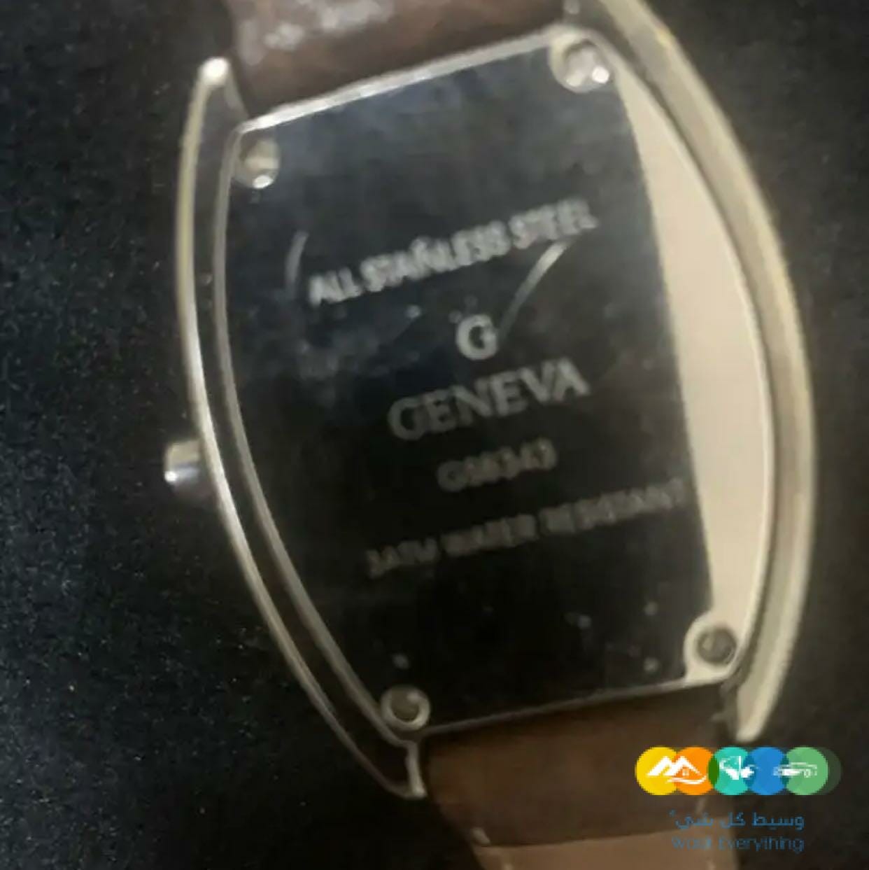 ساعه الماس جينفا من ساعات العالمية