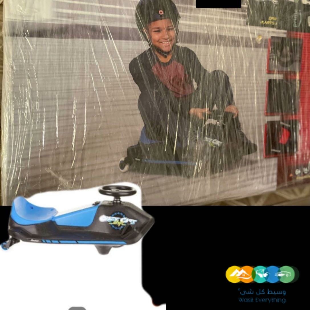 لايفوتك مجموعة اغراض بكرتونها