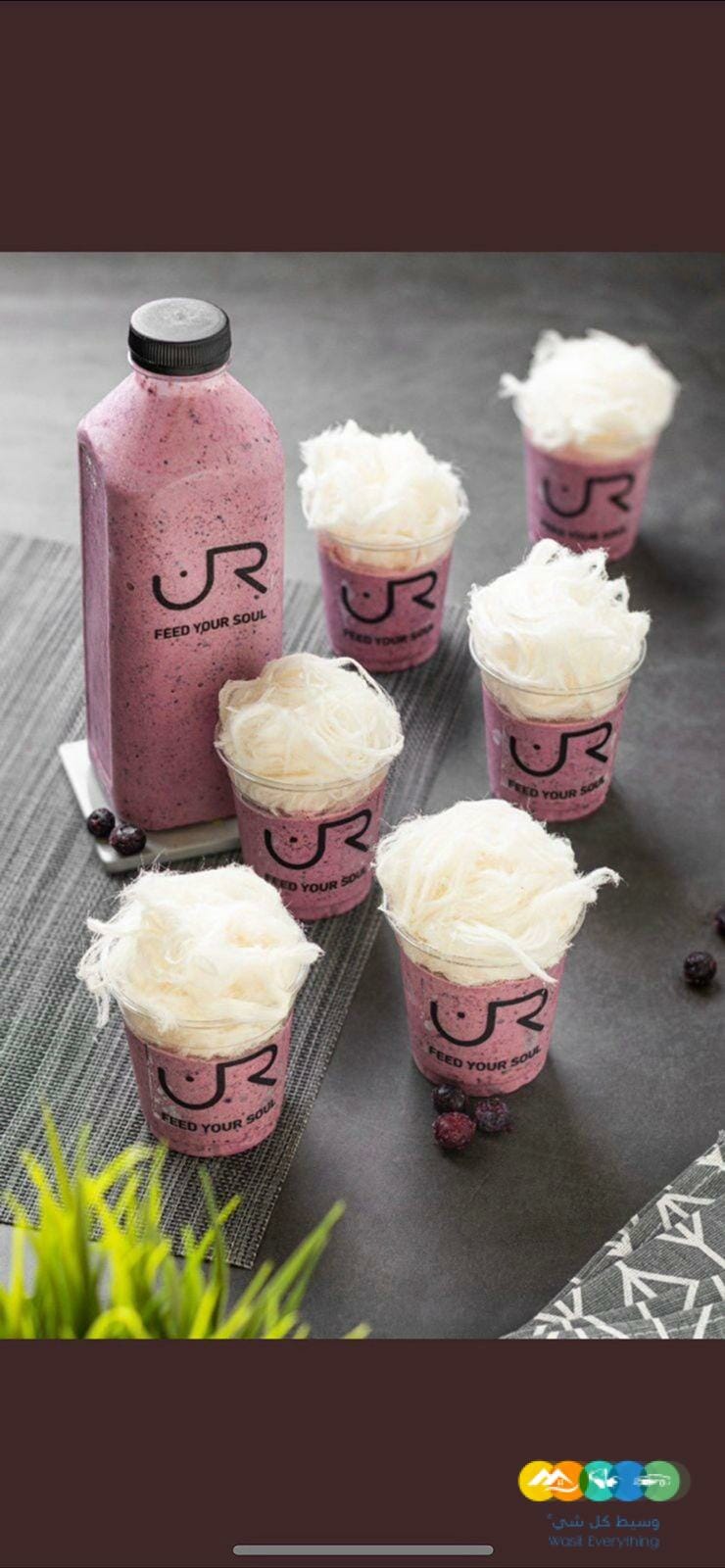 محل في جدة للتقبيل بالكامل