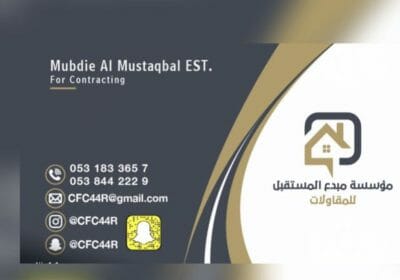 74837847-6B2B-4C1E-AC8A-E0B891C363E6